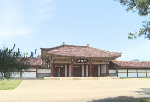 Historic Building--Jongrung Temple