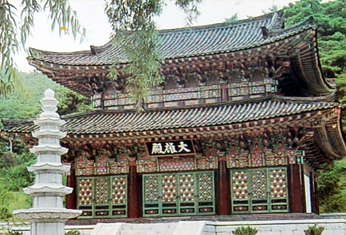  Historic Building--Kwangbop Temple