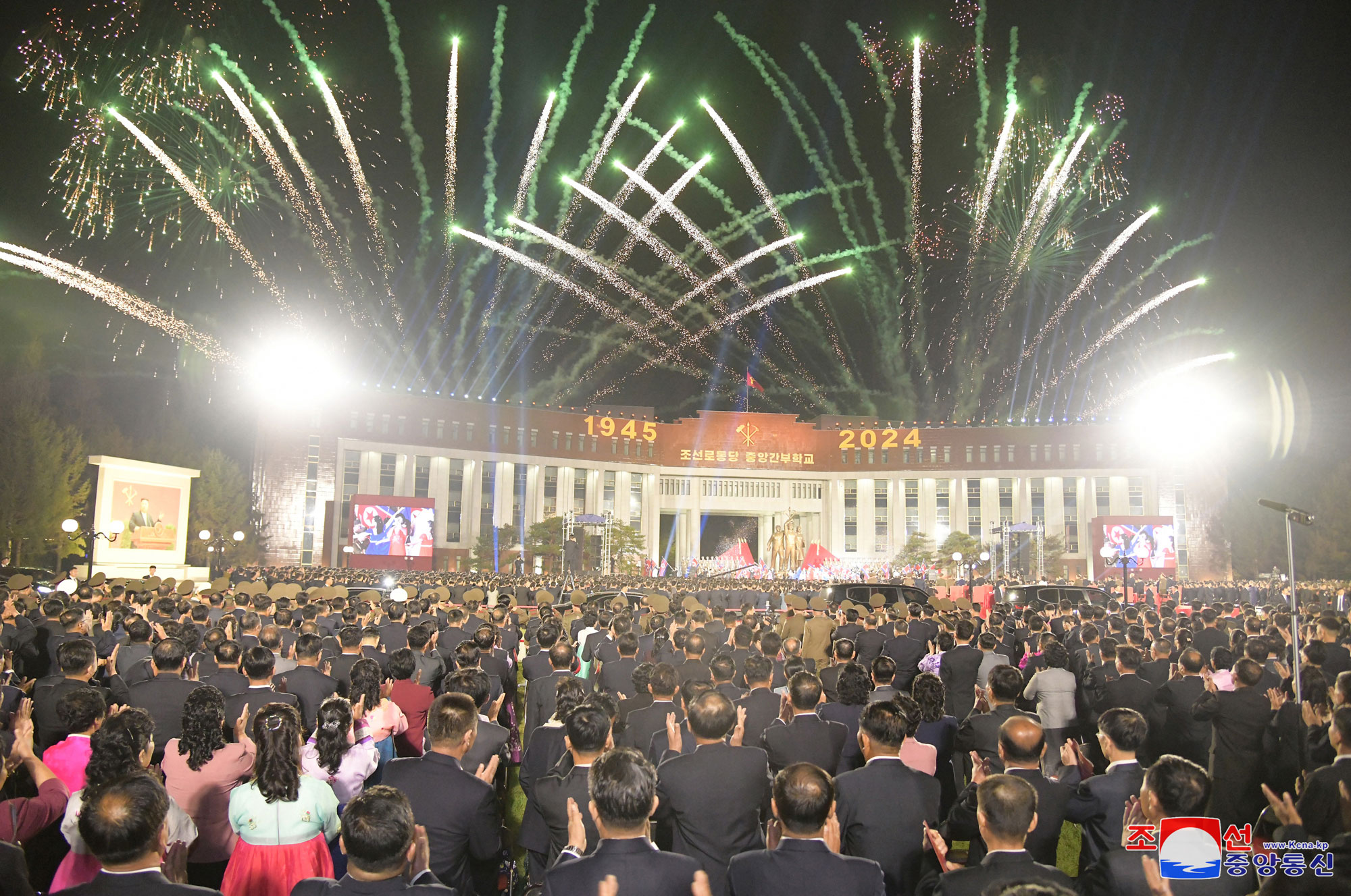 朝鮮労働党創立７９周年慶祝公演が盛大に行われました