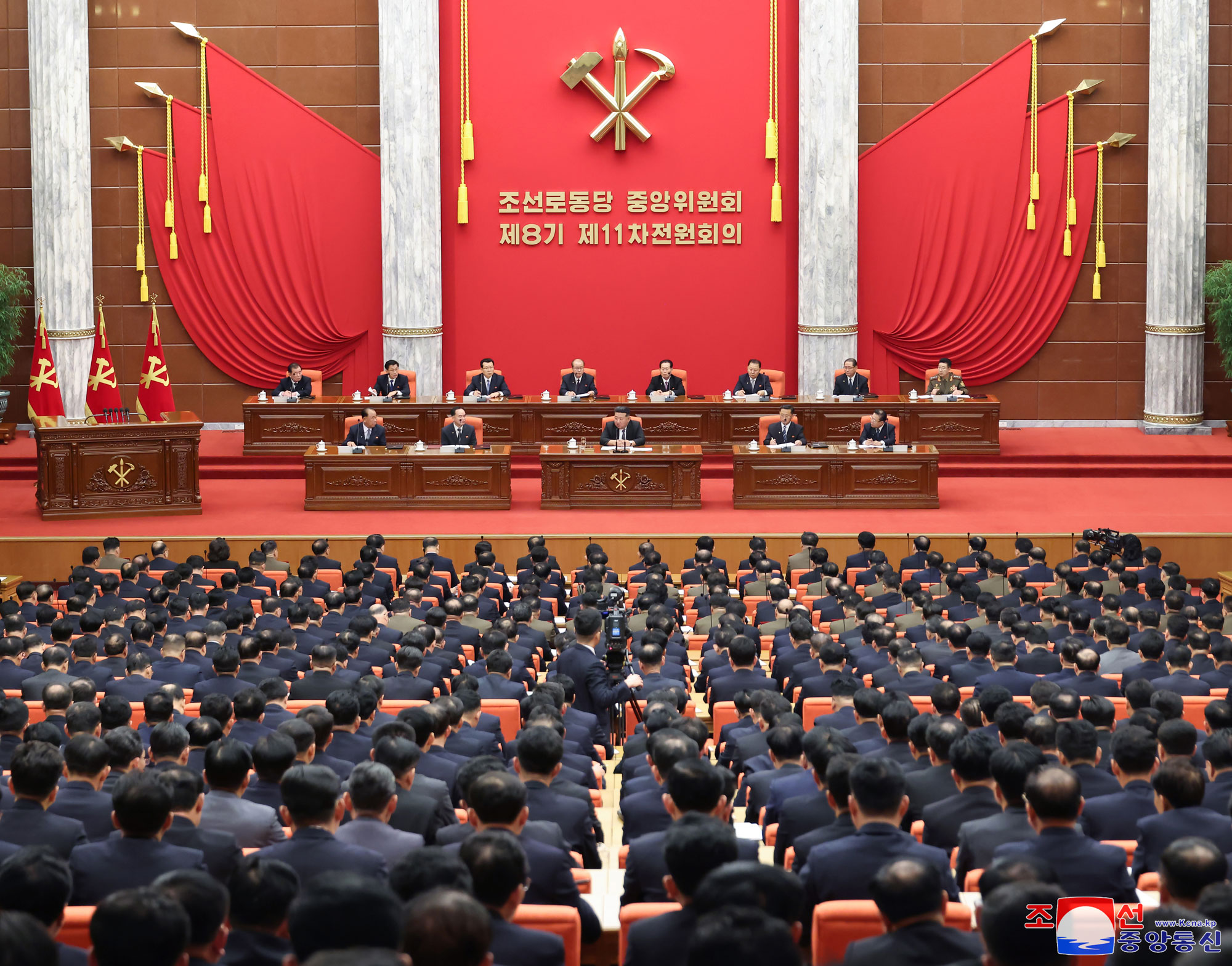 朝鮮労働党中央委員会第８期第１１回総会拡大会議に関する報道