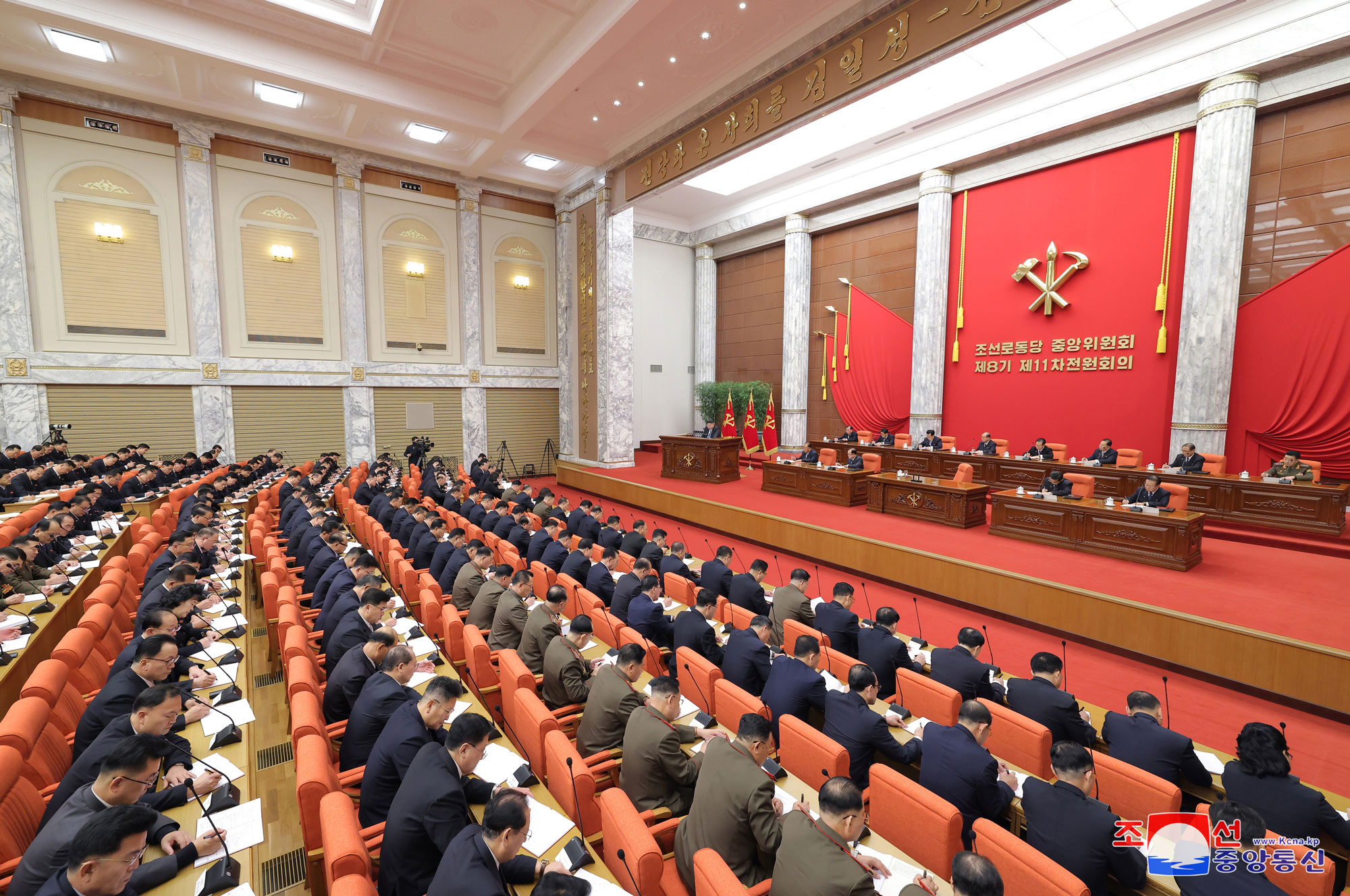 朝鮮労働党中央委員会第８期第１１回総会拡大会議に関する報道