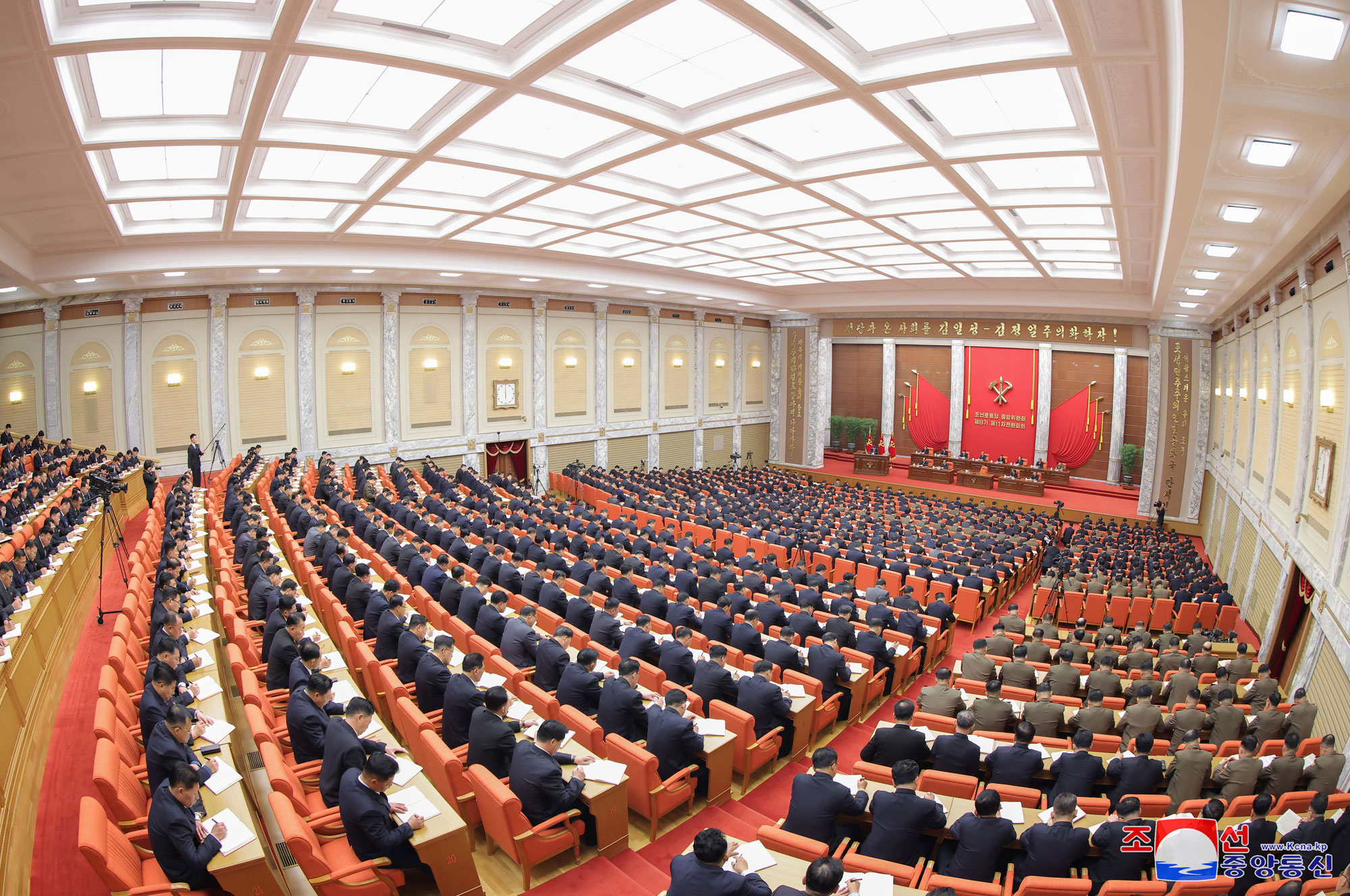 朝鮮労働党中央委員会第８期第１１回総会拡大会議に関する報道