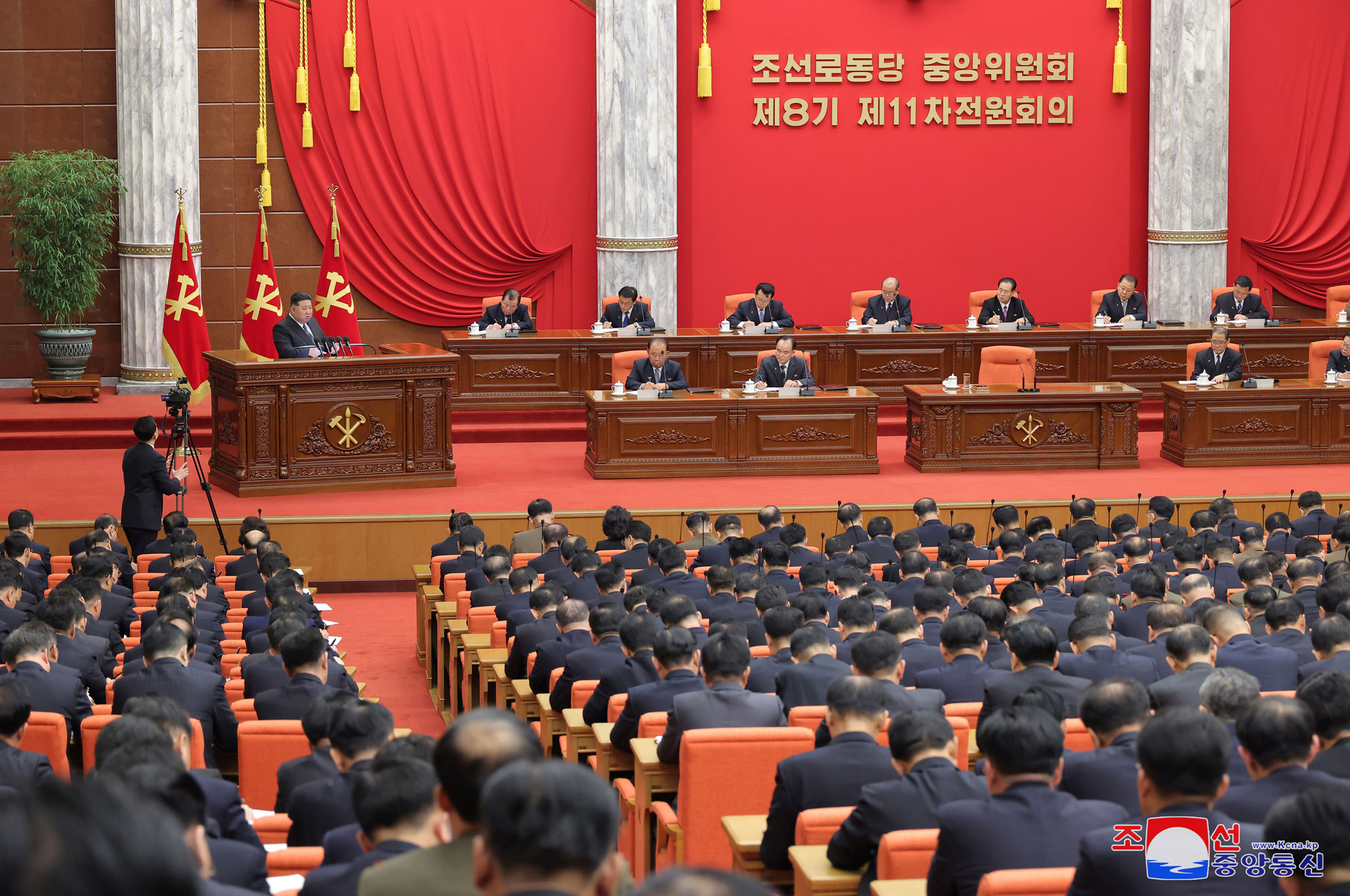 朝鮮労働党中央委員会第８期第１１回総会拡大会議に関する報道