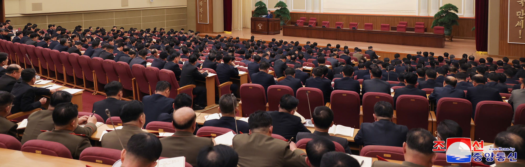 朝鮮労働党中央委員会第８期第１１回総会拡大会議に関する報道