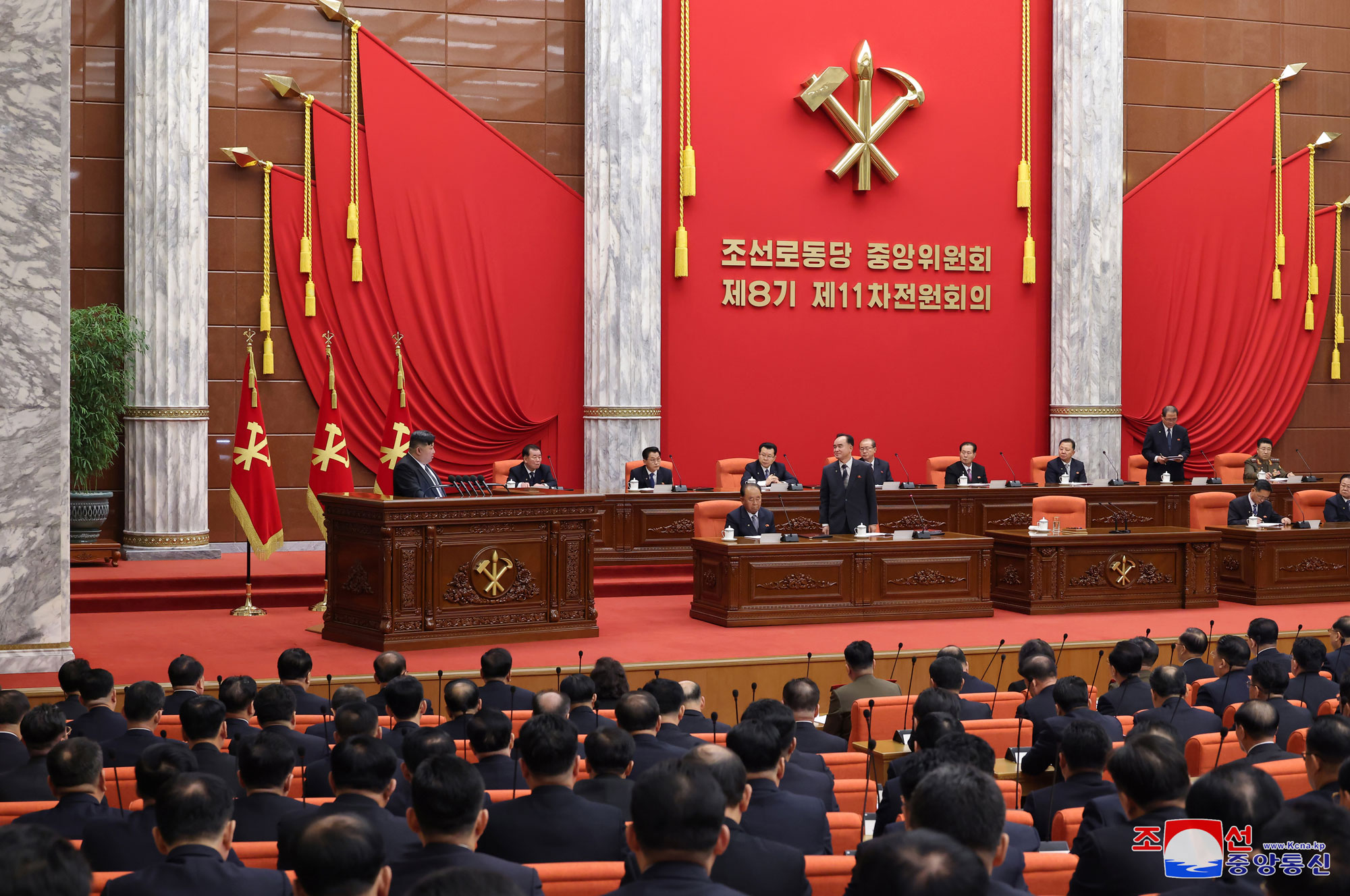 朝鮮労働党中央委員会第８期第１１回総会拡大会議に関する報道