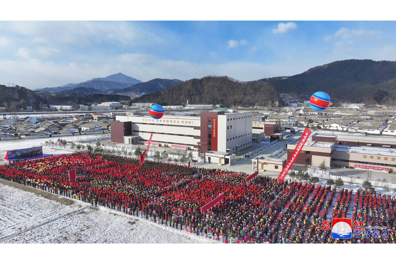 近代的な地方工業工場の竣工式という祝い事がウンサン郡でもありました