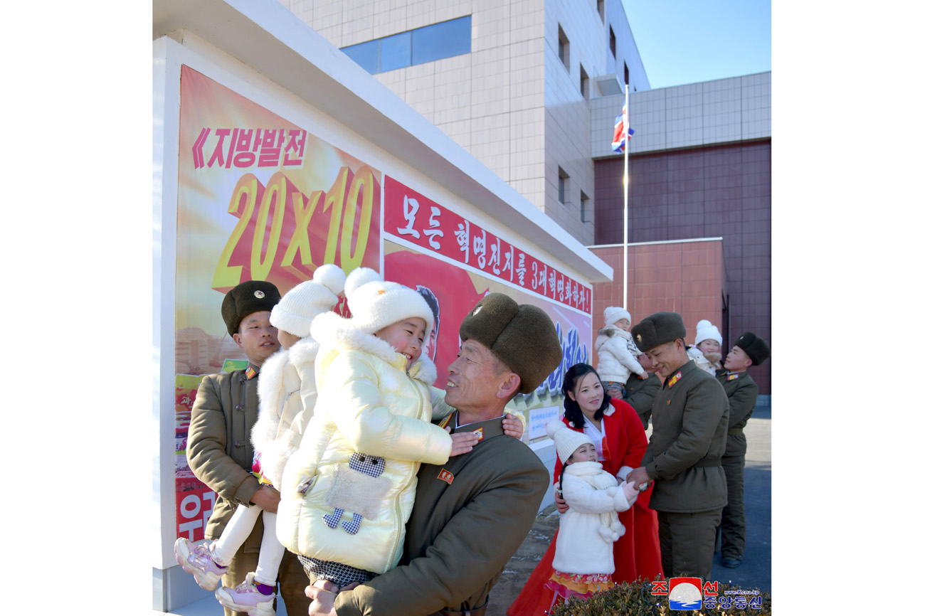 労働党の恩情によってイチョン郡に地方工業工場が新築されました