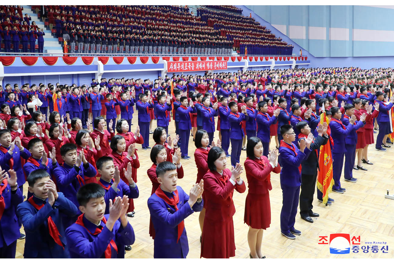 朝鮮少年団全国連合団体大会が行われました