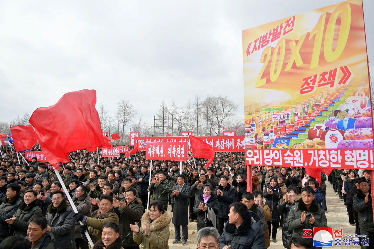 地域人民の大きな関心の中、シンポ市、テグァン郡、ランリム郡、セポ郡で地方工業工場の建設が始まりました